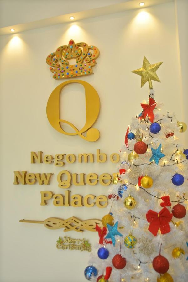 Negombo New Queen'S Palace ภายนอก รูปภาพ